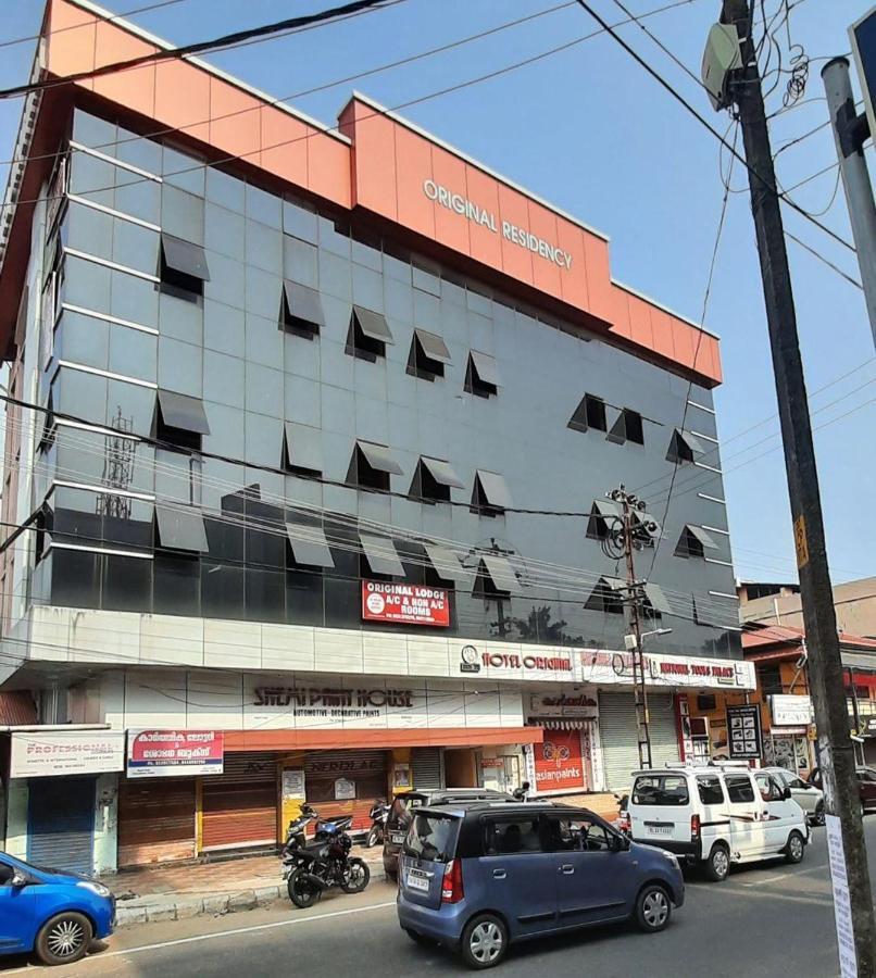 Hotel Orginal Residency Kollam Exterior photo